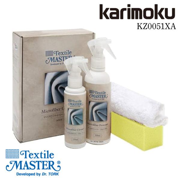 マイクロファイバーケアキット　KZ0051XA・125mlマイクロファイバークリーナー・225mlテキスタイルプロテクター・クリーニンググローブ・スポンジ・説明書撥水効果が落ちてきたときにプロテクターをご使用ください。 油汚れや水性の汚れ等...
