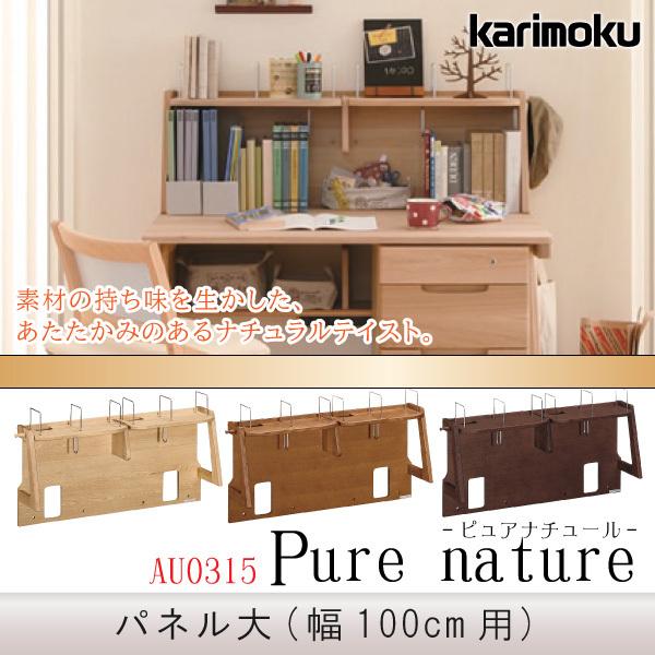 JNƋ AU0315 ME MH MK sAi`[ pl 100cmp VR { Ki karimoku {I wKp bN ubNGh wKfXN VFt
