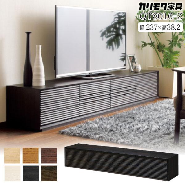 カリモク家具 【開梱設置付】 QT8016 ME MH MK MY MQ MA z カリモク家具 【開梱設置付】 QT8016 ME MH MK MY MQ MA z