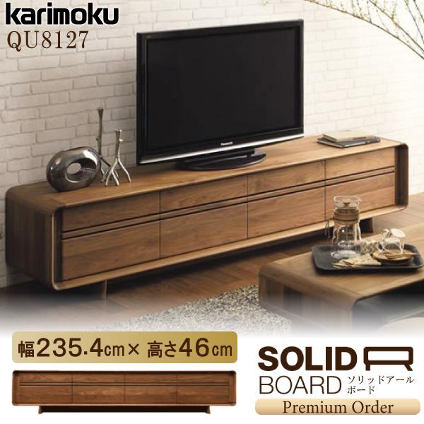 開梱設置付】カリモク家具 QU8127 XR R P L SOLID BORD テレビ 開梱設置付】カリモク家具 QU8127 XR R P L SOLID BORD テレビ