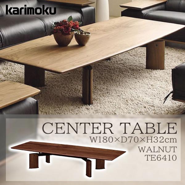 HR368 karimoku カリモク家具　コーヒーテーブル　首都圏無料配送 comodocasa_528-tt4450-tt4455
