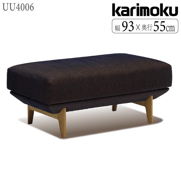 KARIMOKU カリモク家具　オールドカリモク　無垢材　丸椅子　スツール　2脚 楽天市場】カリモク アーム付きスツール（ハイタイプ） 座面高