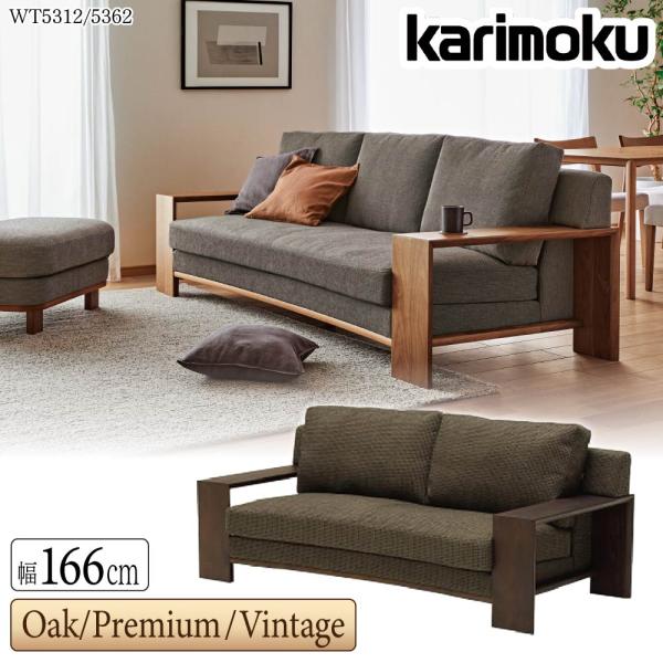 希少♦️カリモク最高級♦️フォルザ ブラック♦️8脚セット 購入時168万♦️送料込 imgrc0071591646.jpg