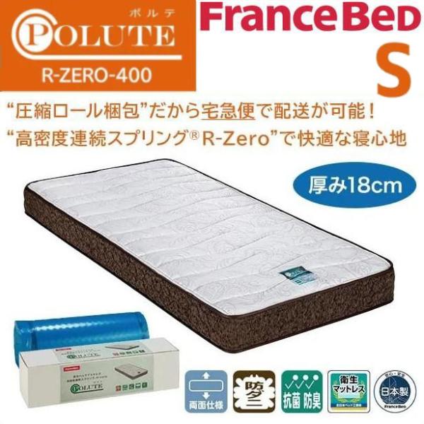 comodocasa_574-rzero400