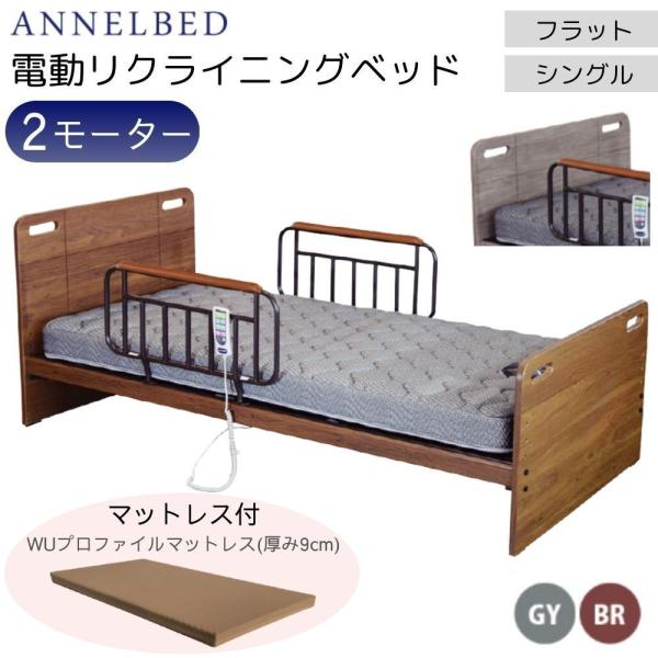 comodocasa_591-ry-002-ft-wu