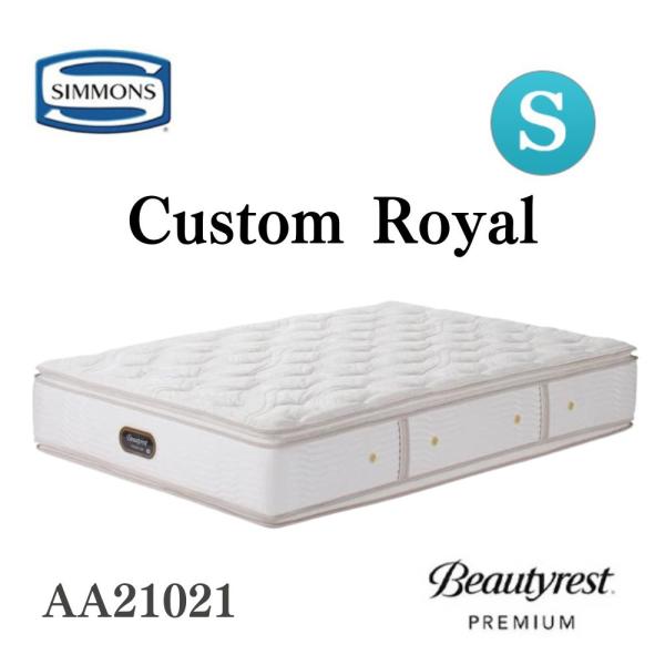 SIMMONS 開梱設置付き シモンズ AA21021 Simmons 正規品 シングル