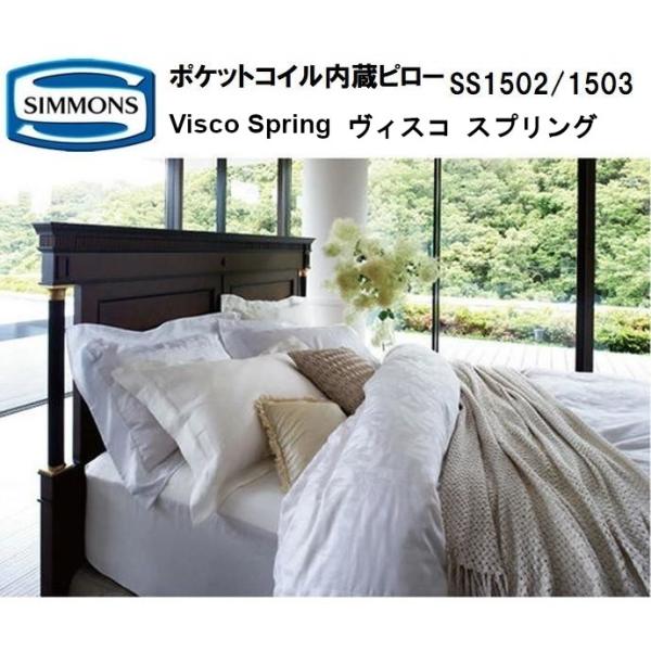 comodocasa_613-ss1502