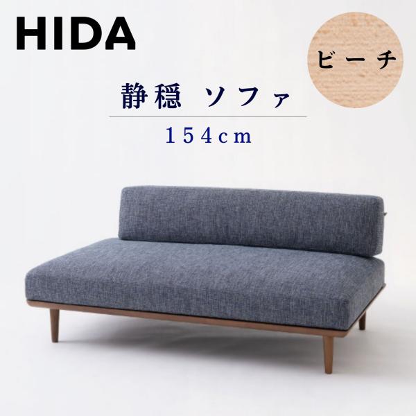 comodocasa_614-wq-150-bc-p