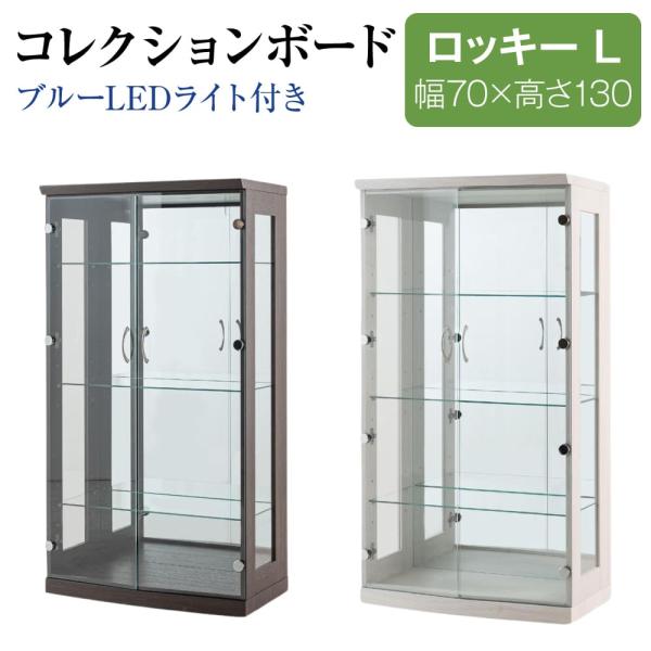 comodocasa_693-joy-l