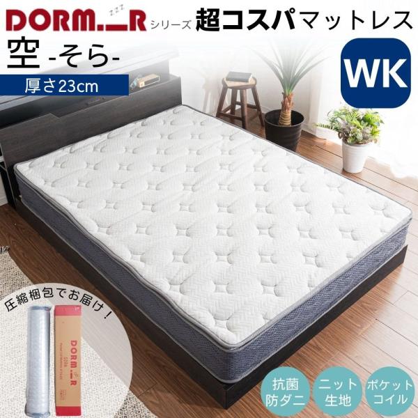 【TDM】 JP 嵐の目、ウギン ボーダーレス ZONE BLAZER by SUPERSTAR ｜ゾーンブレイザー バイ スーパー