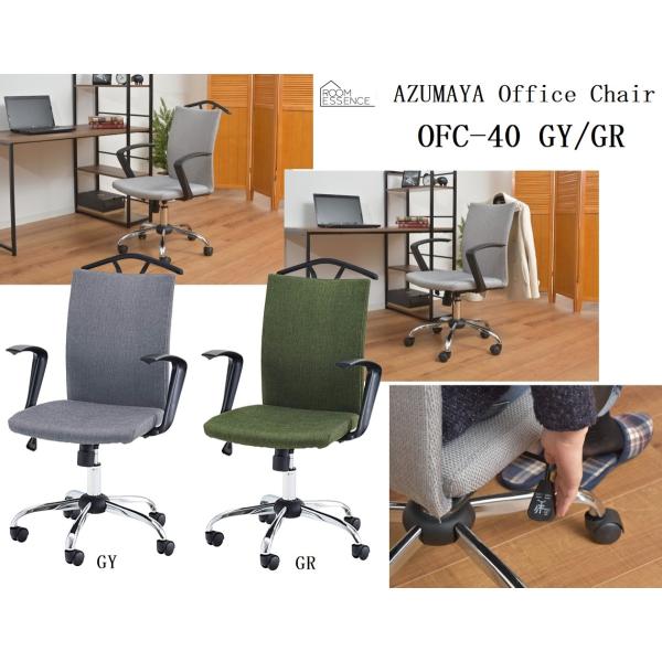 comodocasa_695-ofc40