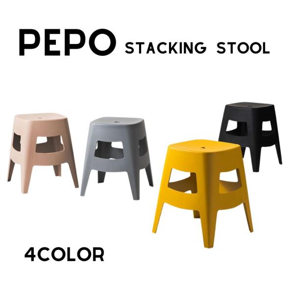 希少 1980s ビンテージ パイプスツール スタッキングチェア ポップ レトロ 希少 1980s ビンテージ パイプスツール スタッキングチェア ポップ