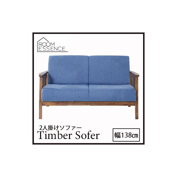 \t@ PM-312 eBo[ fj\t@[ u\t@ 2l| X RpNg lp 137cm It ؐ z AZUMAYA Vv i` V
