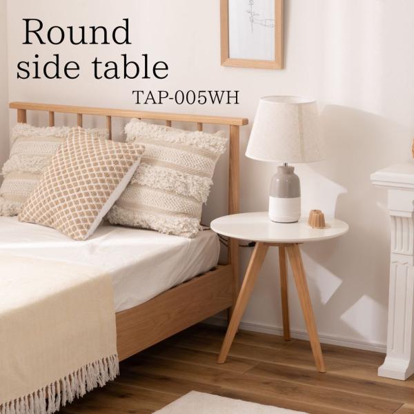 comodocasa_695-tap-005wh comodocasa_695-tap-005wh