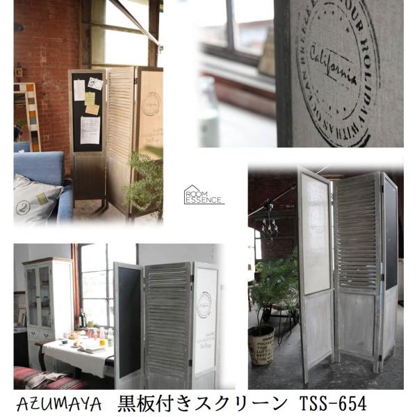 T}RX XN[ AZUMAYA J TSS-654 Be[W p[e[V p[eBV uCh AeB[N  ډB Ԏd؂