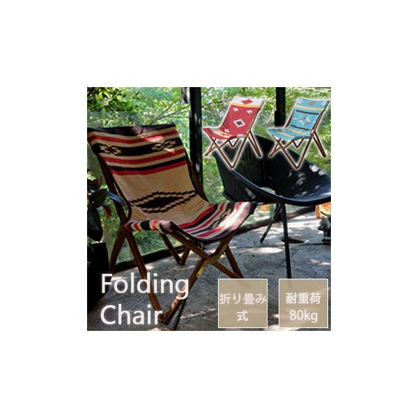 tH[fBO`FA TTF-925 AZUMAYA ֎q CX ܂肽 l| y AEghA Lv IeK ܂肽݃`FA ؐ Rbg z  ^