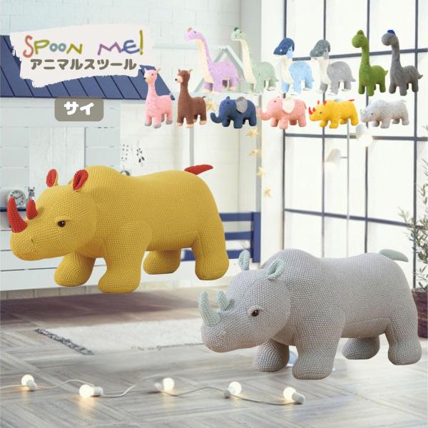 comodocasa_702-spoon-me-sai