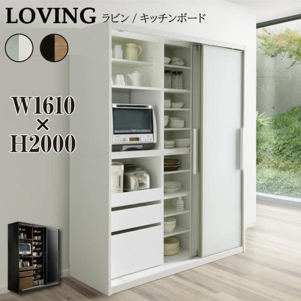 comodocasa_710-loving comodocasa_710-loving