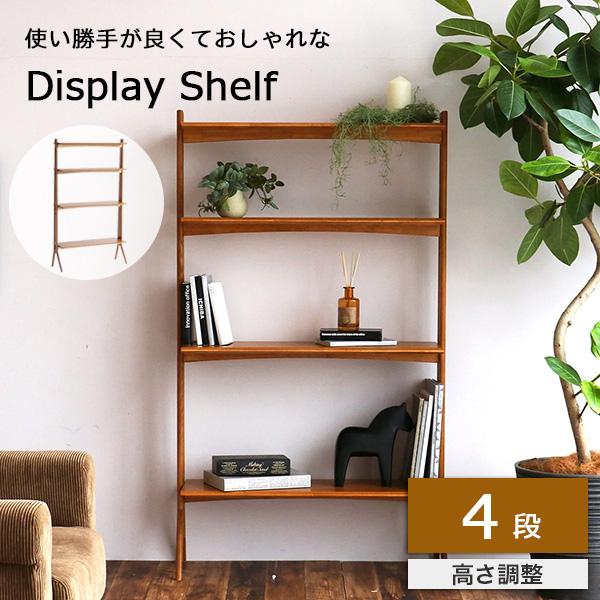 ICHIBA（市場） ディスプレイシェルフ オープンシェルフ オープン