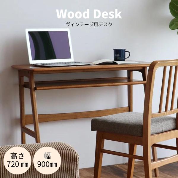 ICHIBA パソコンデスク 机 作業 仕事 ウッドテーブル リモート