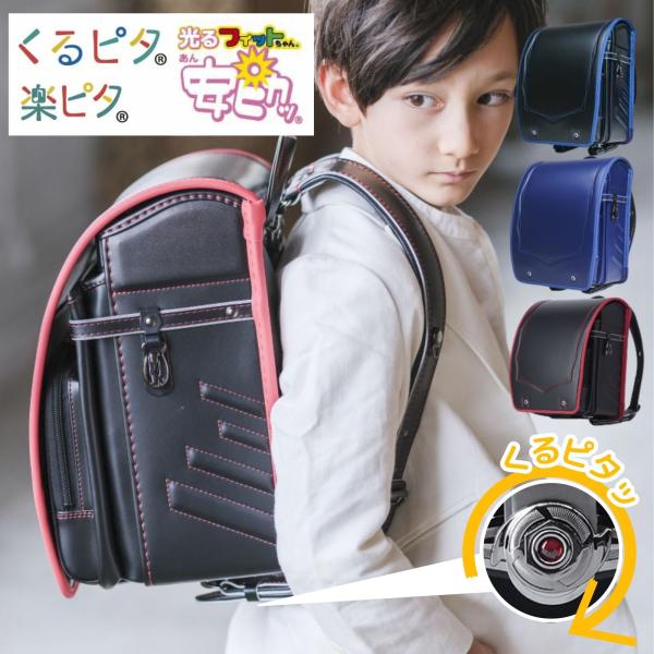 超ビック‼　とっくり　FRP製　軽い グッドボーイDX／安ピカッ／楽ッション フィットちゃん