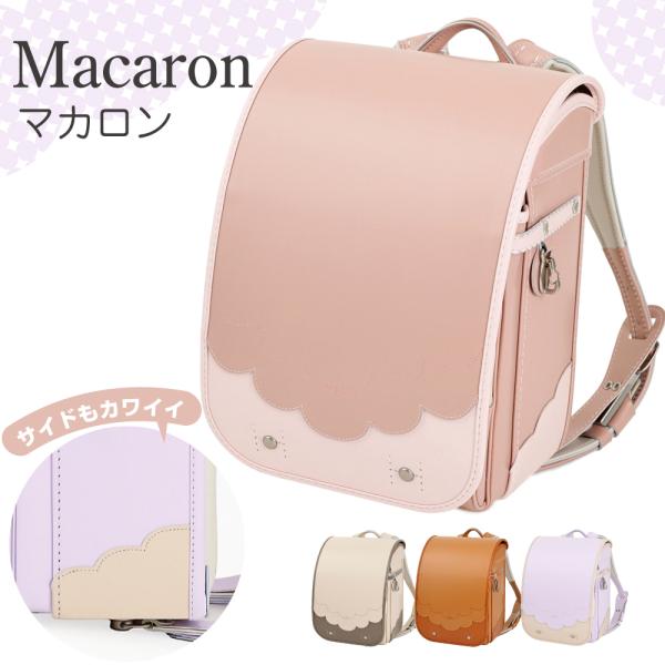 iPad - ろーるちゃんさん専用 CR-LASTIP32【iPadスタンド（セキュリティボックス付き・高さ