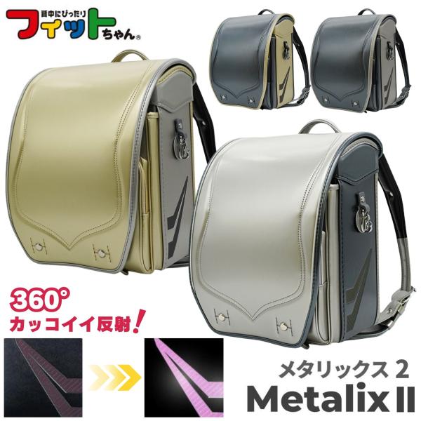 comodocasa_804-mtl-680