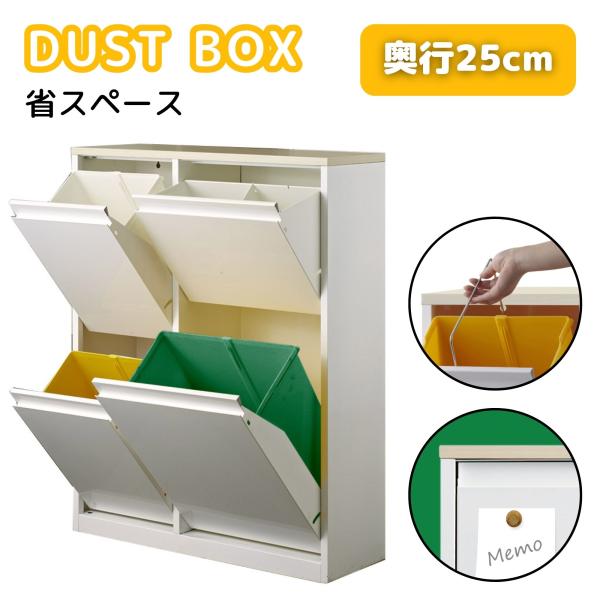 TYKM商品の為　以外のご購入はお控え下さい Amazon | 小原産業 センターダスト ブラック | 車用ゴミ箱 | 車