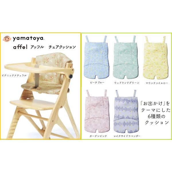 `FANbV Abtp }eip xr[`FANbV  􂦂  a Ki pNbV O  킢 Abt`FA