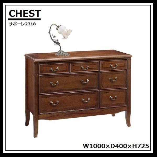 `FXg T|[2318 H| AeB[N NVbN ؐ  ot rt [ i rO Q 100 3i ^X  db