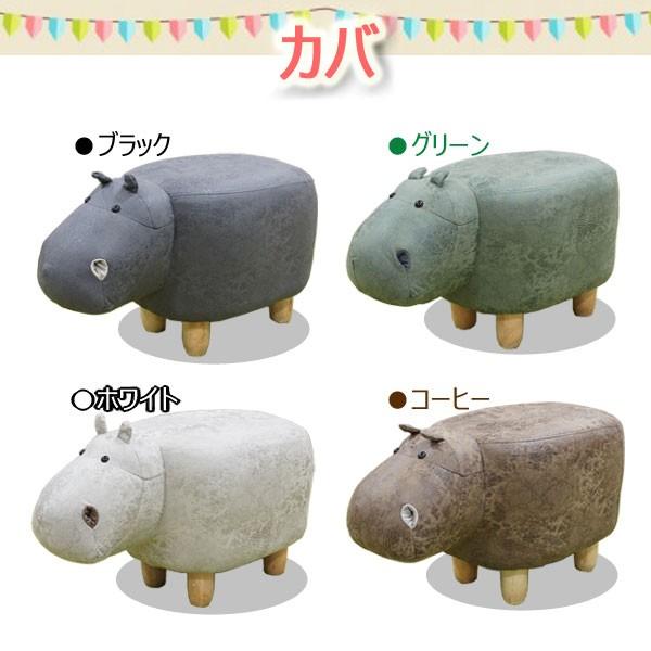 座れる動物シリーズ アニマルスツール ファブリック キッズスツール 北欧 チェア イス 椅子 玄関 用 おしゃれ 可愛い ベンチ ウシ カバ ゾウ サイ ブタ Buyee Buyee Japanese Proxy Service Buy From Japan Bot Online
