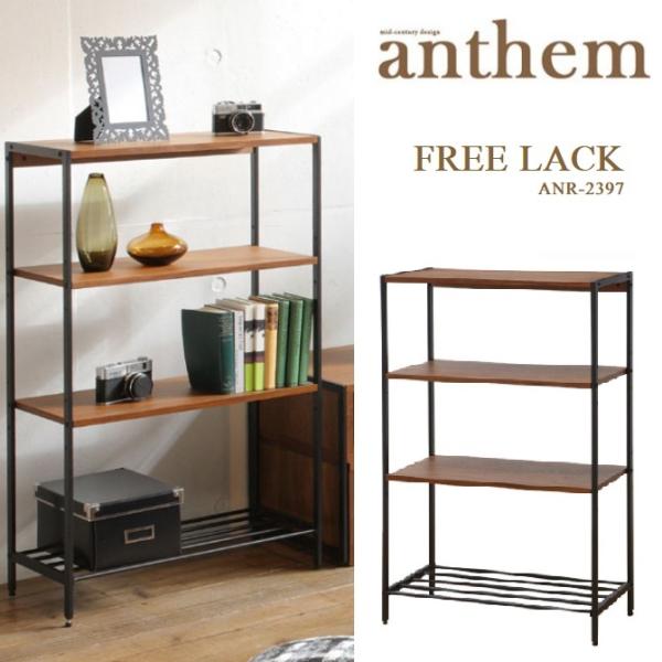 anthem 4段ラック Amazon｜市場 ラック 4段 anthem 幅60x奥行27.5x高さ100cm