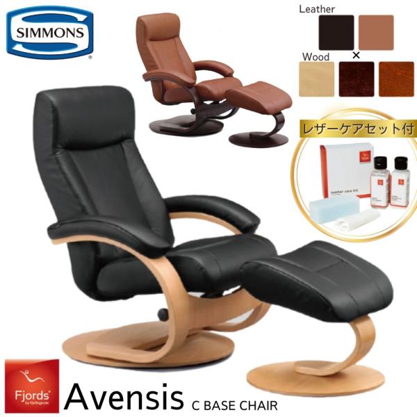 comodocasa_avensis