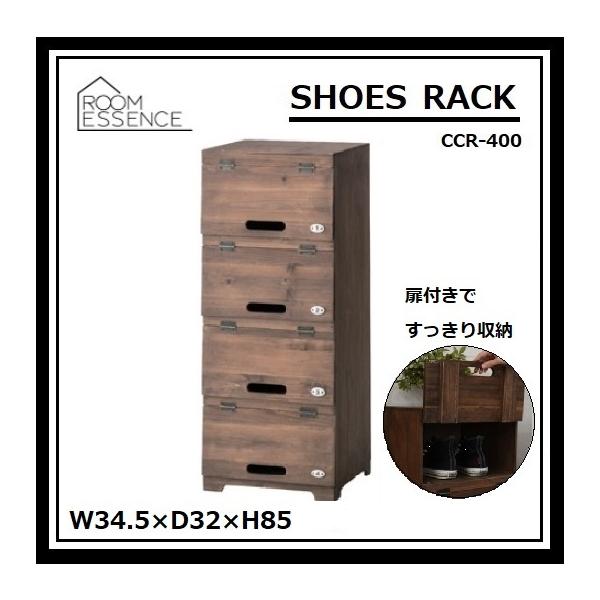 V[YbN CCR-400 J ֎[ C ʔ bJ[ V[Y{bNX VFt I  ؐ X  ȃXy[X k Be[W 4i i