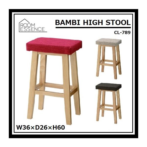 or nCXc[ J CL-789CRD CL-789CBR CL-789CBE 60cm nC^Cv `FA ֎q JE^[`FA VR z i`  k