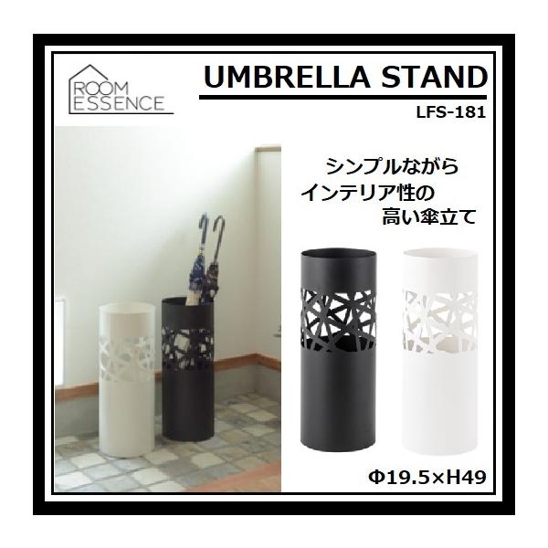 AuX^h LFS-181 P u J 󂯃gCt ֎[ X`[   ~` Eh Vv X RpNg ȃXy[X