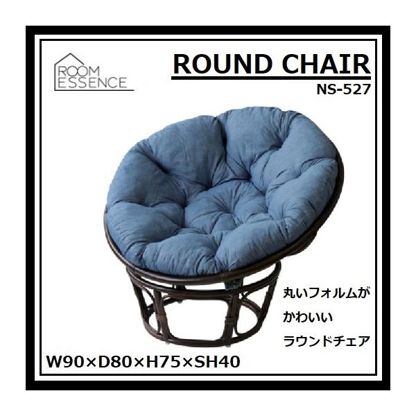 Eh`FA }V[ J NS-527 ^  CX ֎q  l| fj ~` x_ K[f rO NbV\t@ k 900 y y