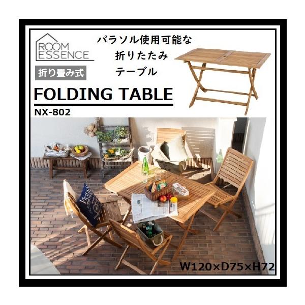 tH[fBOe[u J NX-802 ܂肽݃e[u K[fe[u W[ e[u  ؐe[u p\ ܂ nino jm i`