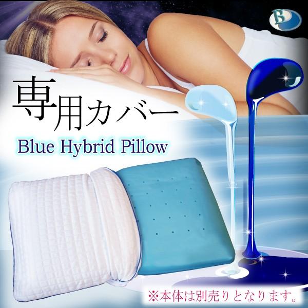 u[nCubhs[ p Jo[ s[P[X 􂦂 G̗ǂeZn ڐG⊴f 􂢑ւp Jo[̂