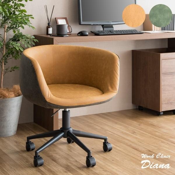 fXN`FA CH-K901 [N`FA Diana L O[ ]`FA It ~  LX^[t _  ۂ k Be[W