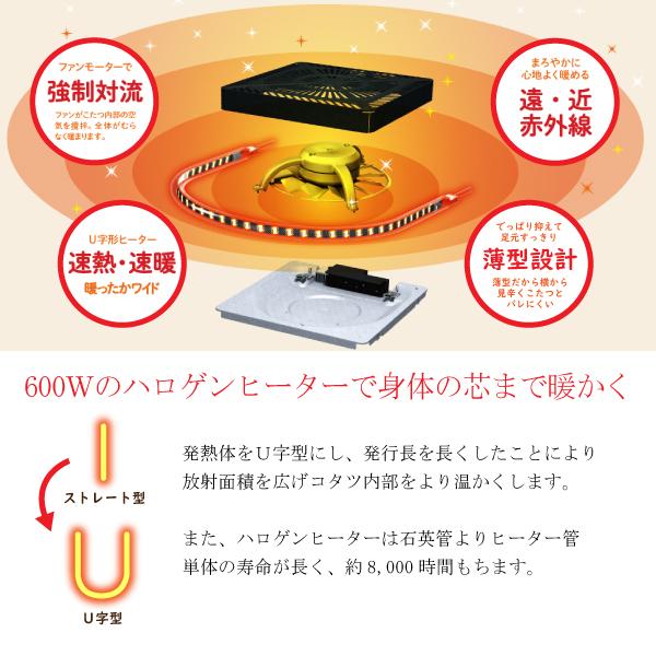 コタツ こたつテーブル チョコ 長方形 幅105cm 突板 ウォールナット 家具調コタツ オシャレ おしゃれ 人気 こたつ オールシーズン センターテーブル Buyee Buyee Japanese Proxy Service Buy From Japan Bot Online