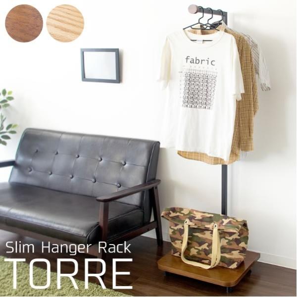 XnK[bN TORRE g[ HS-1540 R[gnK[ nK[bN X  [ u  k LX^[t ړ ȃXy[X Vv