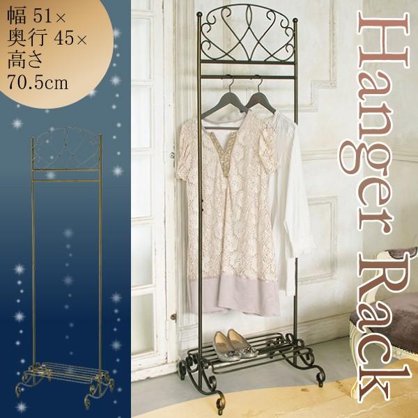ハンガーラック HS-510 洋服掛け アンティークゴールド コート ハンガーラック HS-510 洋服掛け アンティークゴールド コート