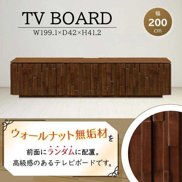 er{[h er 200cm [{[h i  su TV{[h C[X EH[ibg C ^er ؐ EHibg  [