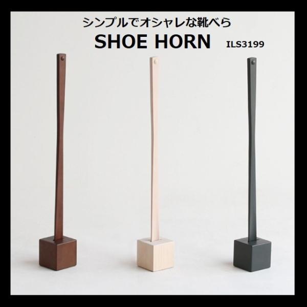 Cx V[z[ Dots s Marche ILS-3199NA ILS-3199BK ILS-3199BR CׂX^h ֎[ ؐ k X VR Vv  