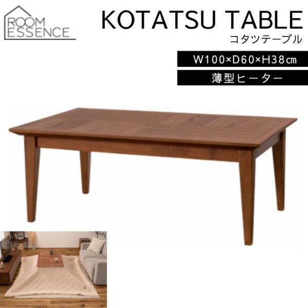 comodocasa_kt-117br