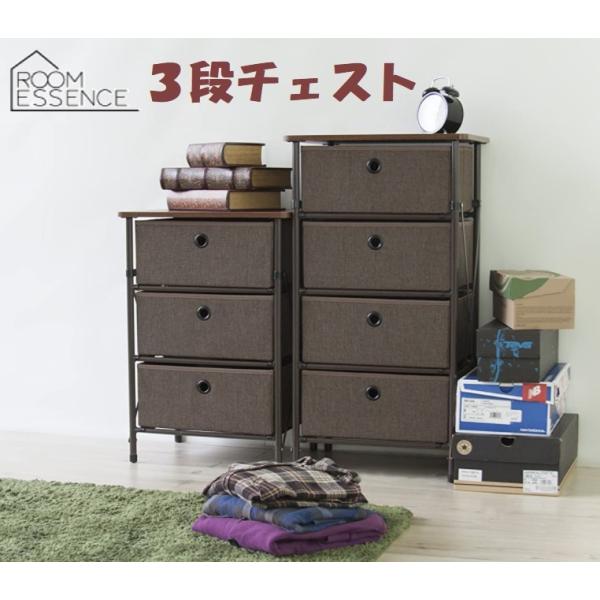 `FXg LFS-701 ȒPg`FXg3D 3i AZUMAYA J [ JCC  k ܂肽 X`[ z t@ubN uE O[ X 40cm