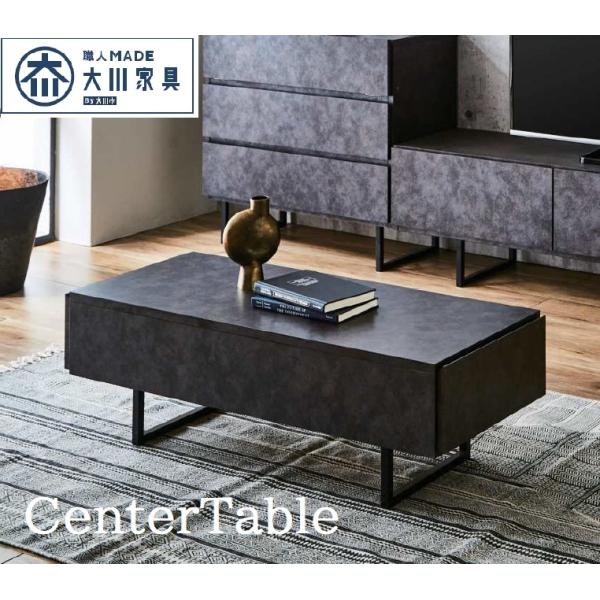 comodocasa_matuo-moca