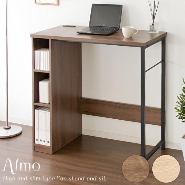 comodocasa_miya-dt-1001