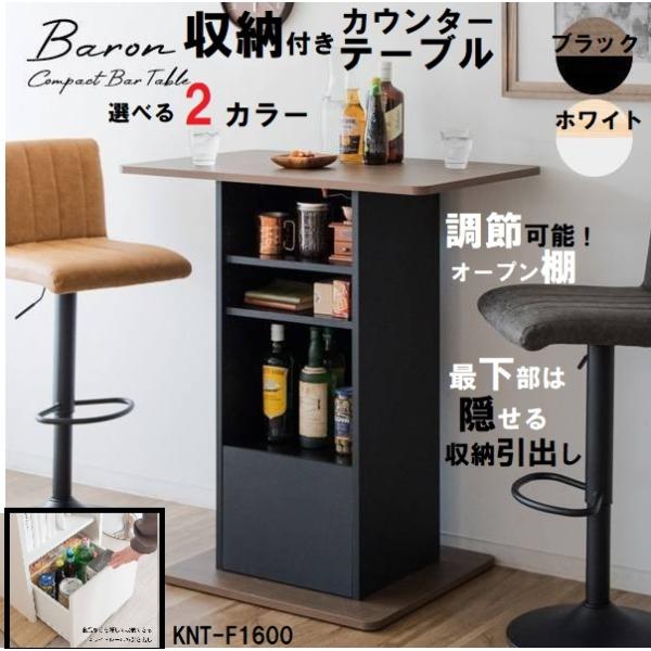 JE^[e[u KNT-F1600 o[JE^[ nCe[u Baron o RpNg 85 [ I I[vbN o  X^fBOfXN